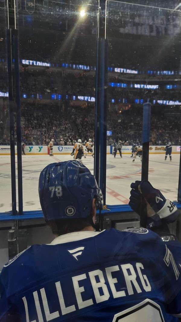 Benchmark International Arena, section: 116, row: C, seat: 19
