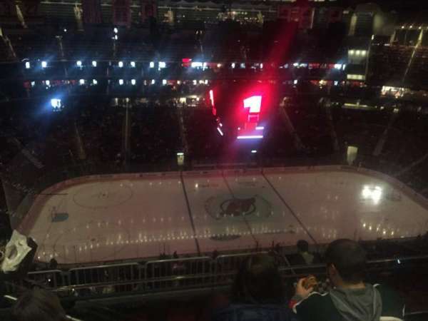 Prudential Center, section: 211, row: 4, seat: 15