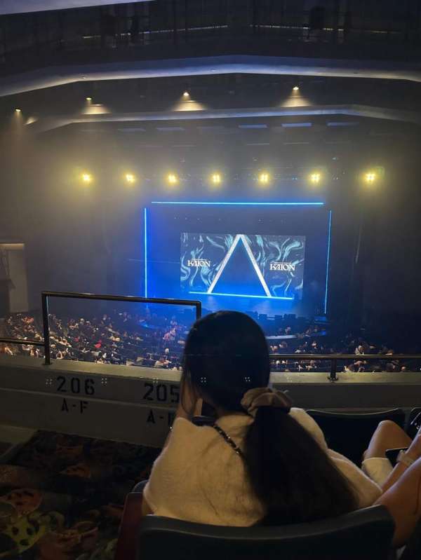 Rosemont Theatre, section: 205, row: c, seat: 1