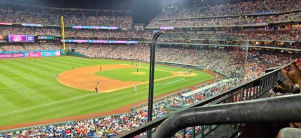 Citizens Bank Park, section: 233, row: 1, seat: 1