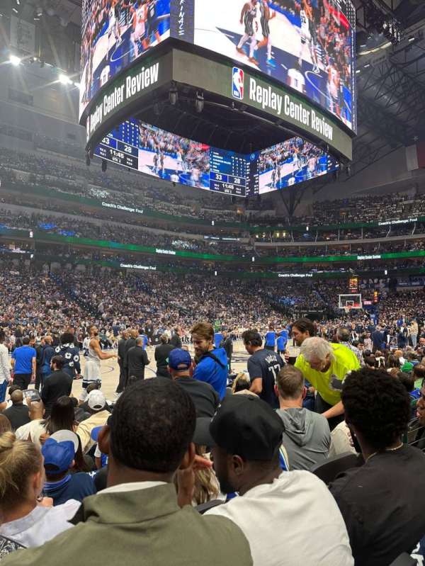 American Airlines Center, section: 120, row: E, seat: 9
