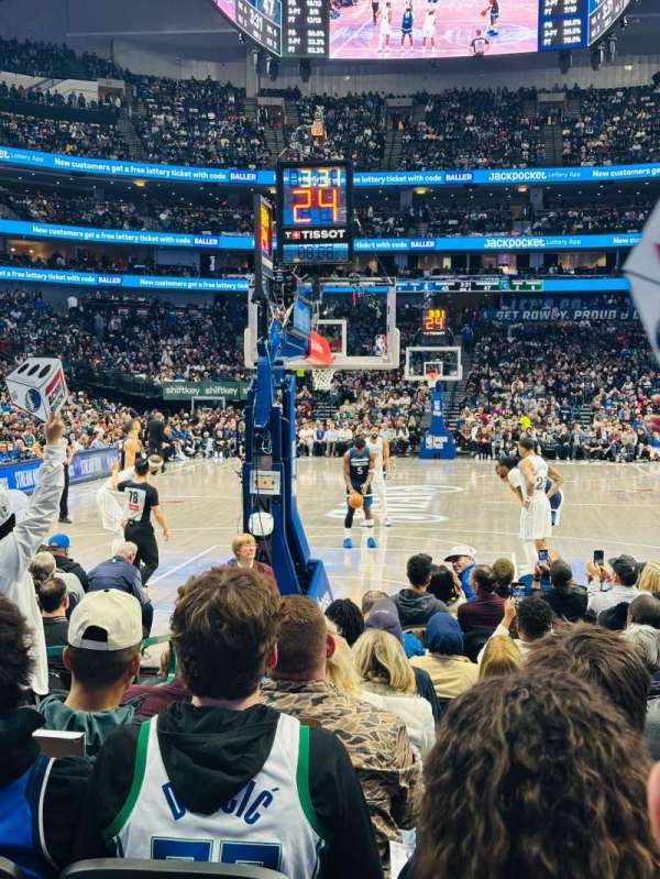 American Airlines Center, section: 112, row: KK, seat: 7