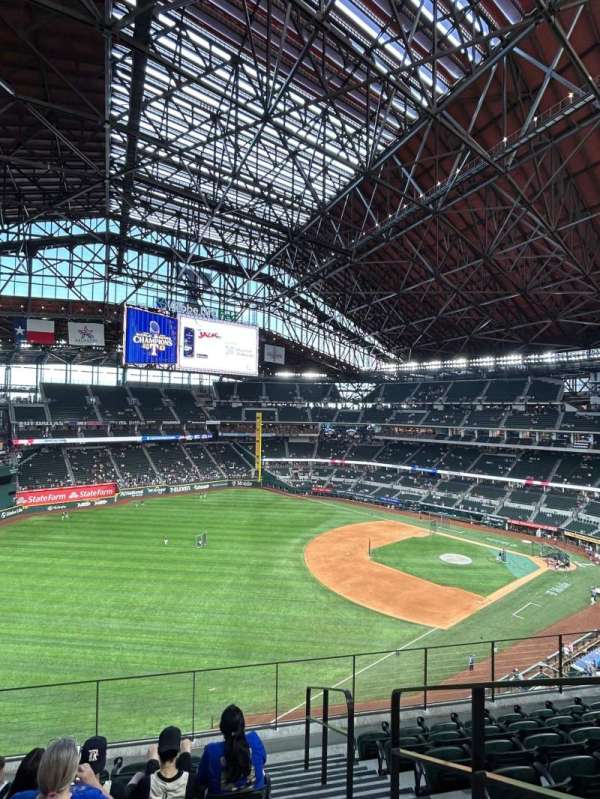 Globe Life Field, section: 205, row: 7, seat: 6