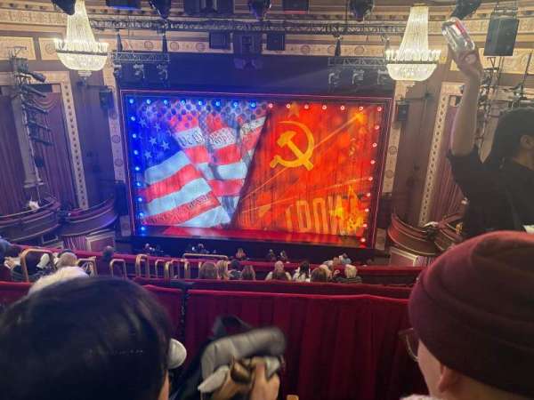 Imperial Theatre, section: Rear Mezzanine C, row: C, seat: 312