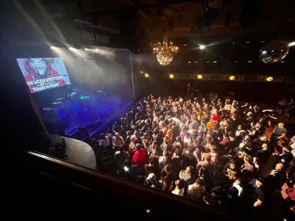 Irving Plaza, section: Loft