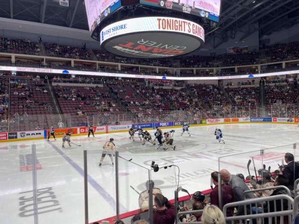 Giant Center, section: 119, row: F, seat: 10