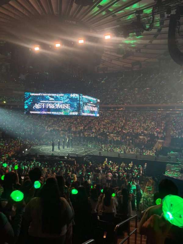 Madison Square Garden, section: 109, row: 15, seat: 1-2