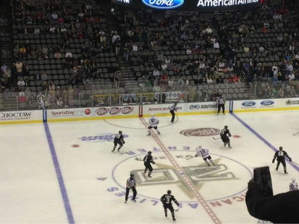 American Airlines Center, section: 219, row: H, seat: 1