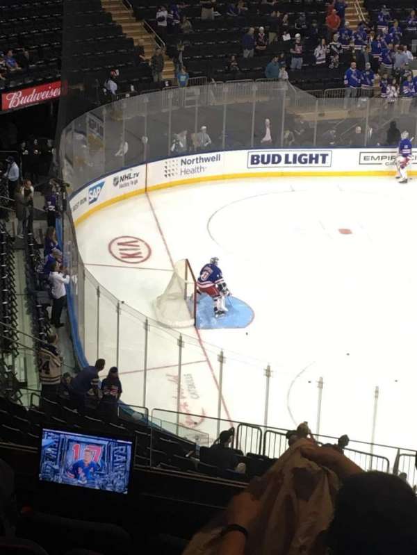 Madison Square Garden, section: 208, row: 7, seat: 10