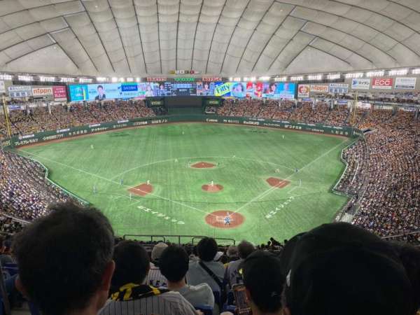 Tokyo Dome, section: E27, row: 25, seat: 33