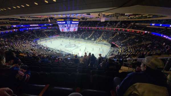 Madison Square Garden, section: 214, row: 12, seat: 19