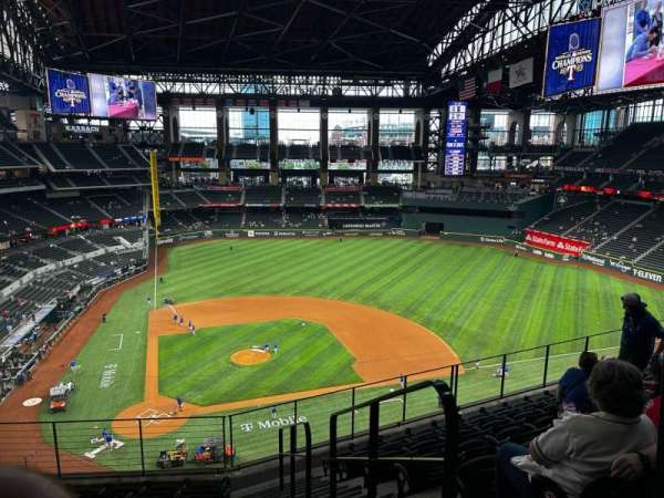 Globe Life Field, section: 221, row: 8, seat: 12