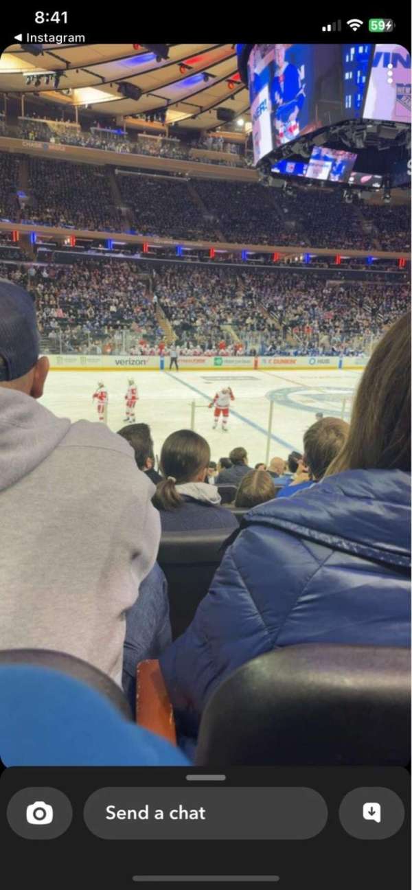 Madison Square Garden, section: 116, row: 11, seat: 13