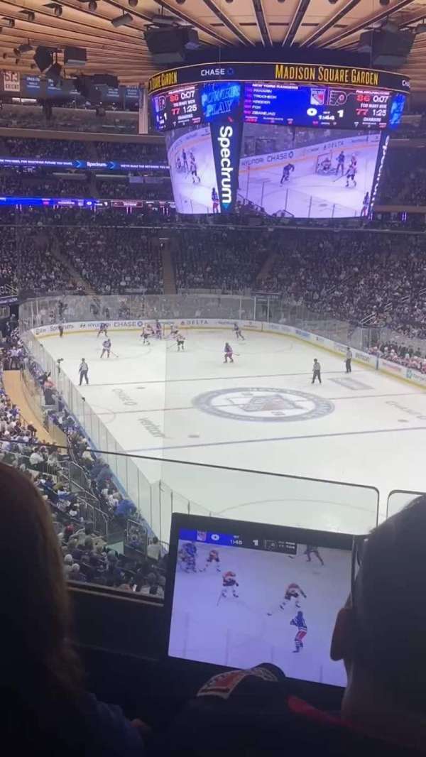 Madison Square Garden, section: 202, row: 2, seat: 8