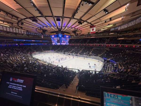 Madison Square Garden, section: 227, row: 1, seat: 14
