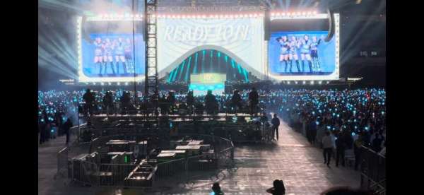 SoFi Stadium, section: 122, row: 5, seat: 17