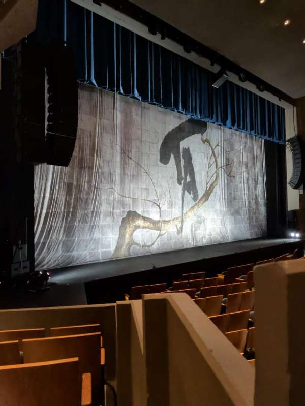 Zellerbach Hall, section: L tiers, row: EE, seat: 1
