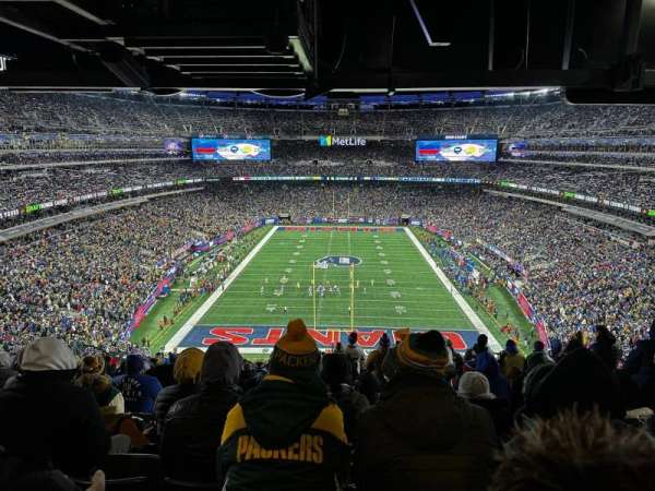 MetLife Stadium, section: 226, row: 16, seat: 14