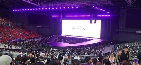 Philippine Arena, section: LBB, row: 55, seat: 177