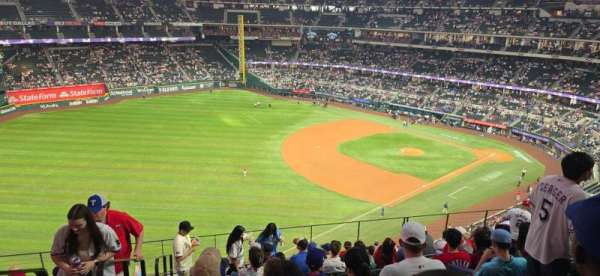 Globe Life Field, section: 206, row: 10, seat: 1