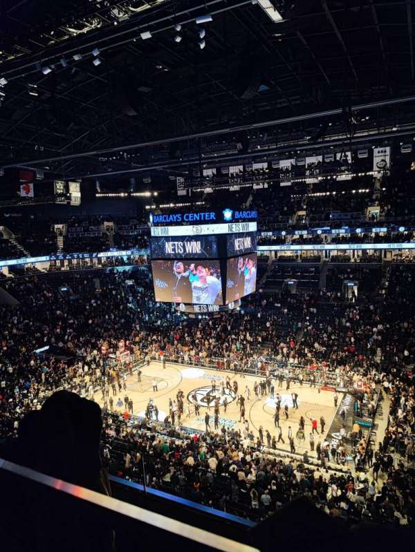 Barclays Center, section: 206, row: 3, seat: 7