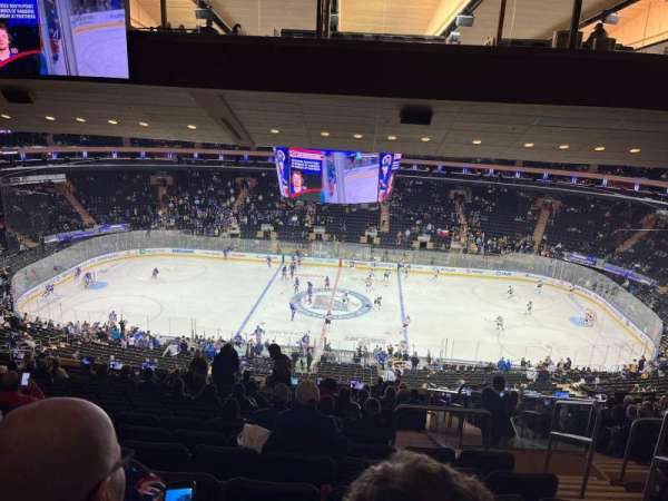 Madison Square Garden, section: 211, row: 17, seat: 20