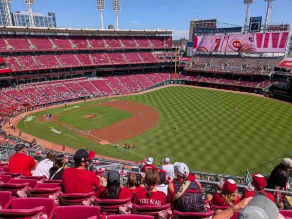 Great American Ball Park, section: 535, row: G, seat: 4
