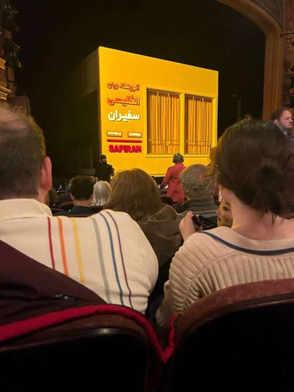 Todd Haimes Theatre, section: Orchestra L, row: K, seat: 9