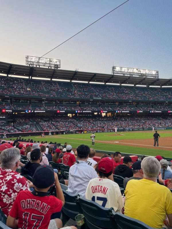 Angel Stadium, section: 117, row: H, seat: 5