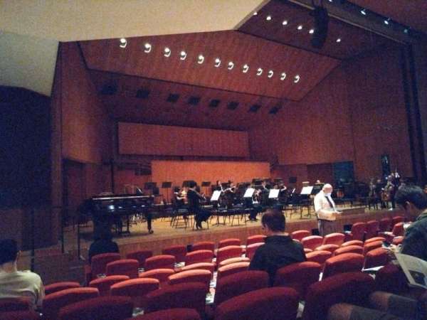 Hong Kong City Hall, Concert Hall, section: Front Stall, row: H, seat: 1