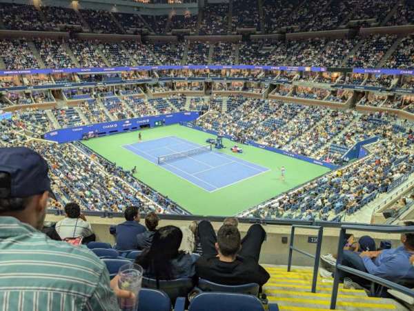 Arthur Ashe Stadium, section: 115, row: E, seat: 12