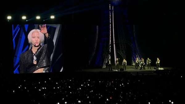 LDLC Arena, section: 206, row: G, seat: 156
