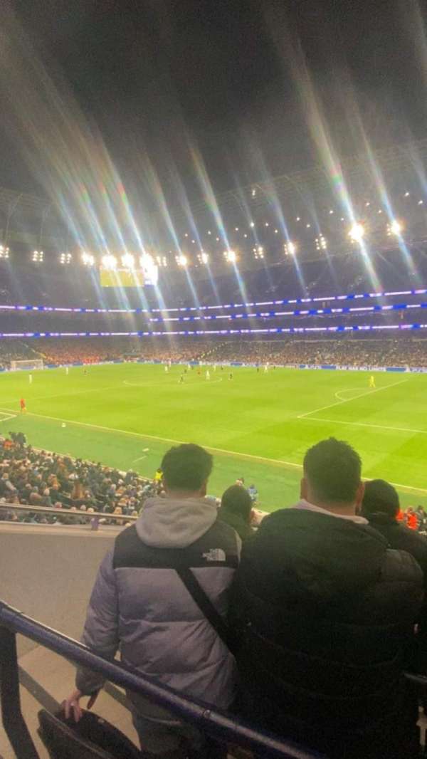 Tottenham Hotspur Stadium, section: 260, row: 24, seat: 417