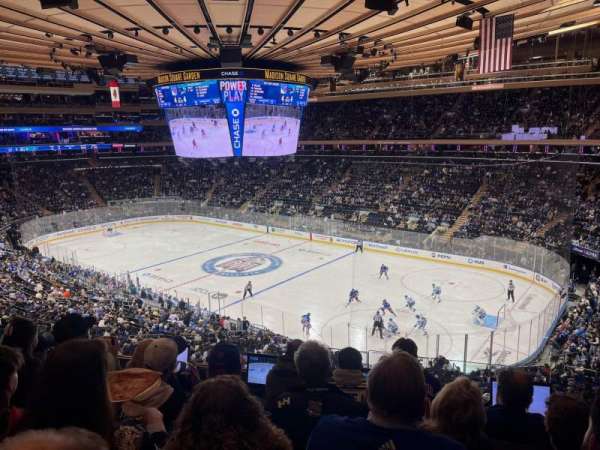 Madison Square Garden, section: 214, row: 5, seat: 16
