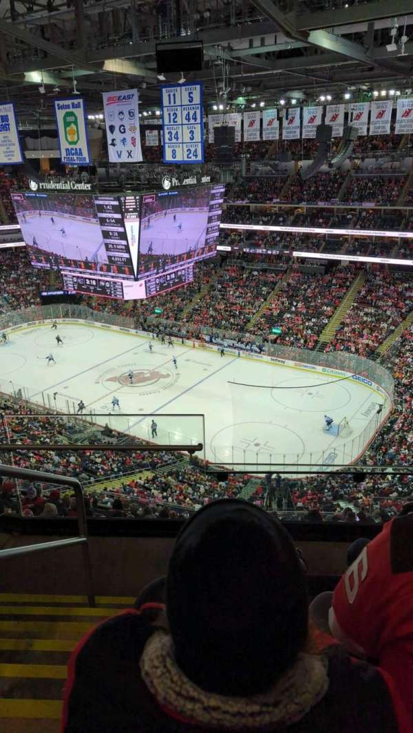 Prudential Center, section: 233, row: 4, seat: 9