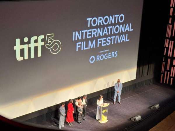 Roy Thomson Hall, section: C5, row: A, seat: 6