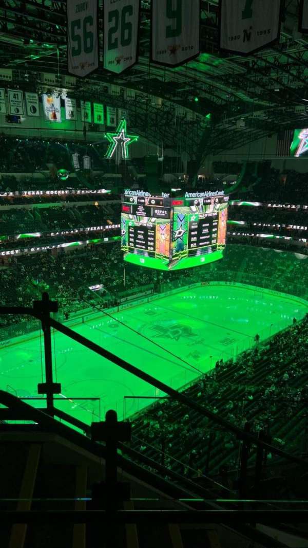 American Airlines Center, section: 314, row: H, seat: 16