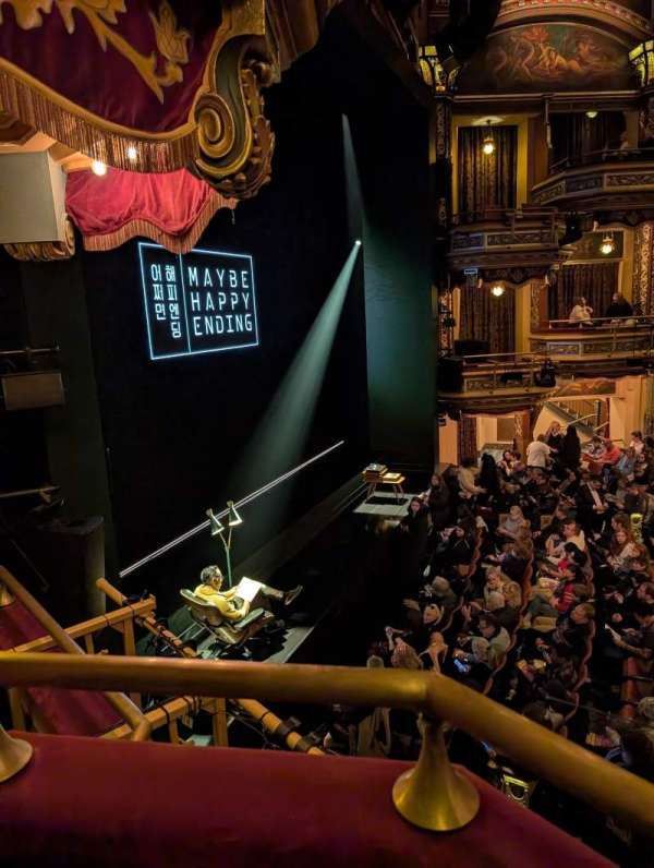 Belasco Theatre, section: Lower Left Box, row: C, seat: 2