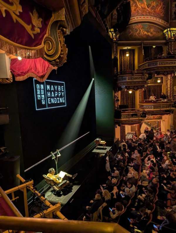Belasco Theatre, section: Lower Left Box, row: C, seat: 1