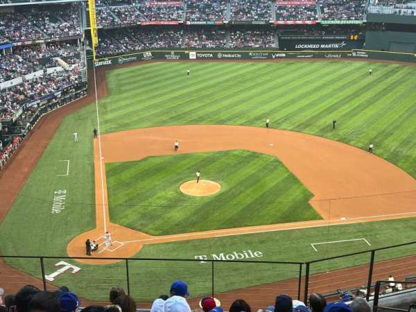 Globe Life Field, section: 221, row: 8, seat: 7