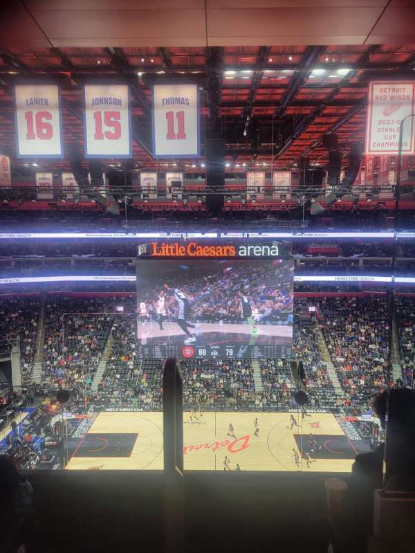 Little Caesars Arena, section: 226, row: 11, seat: 7