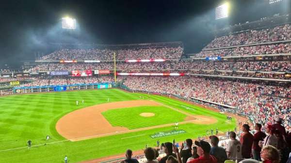 Citizens Bank Park, section: 230, row: 7, seat: 8