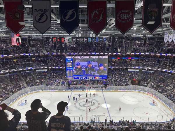 Benchmark International Arena, section: 316, row: K, seat: 8