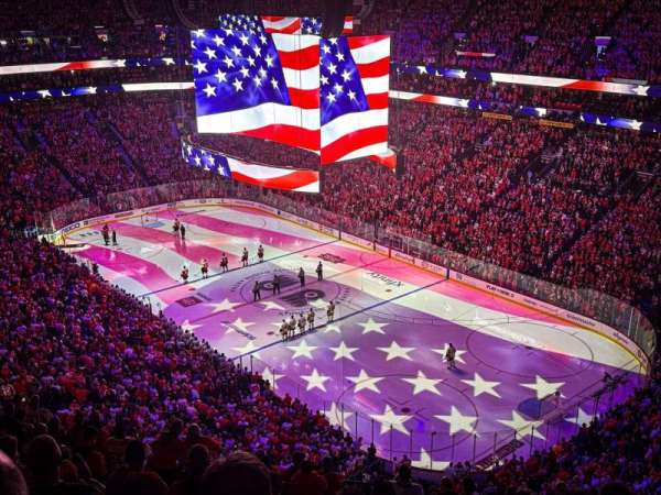 Xfinity Mobile Arena, section: 205, row: 14, seat: 1
