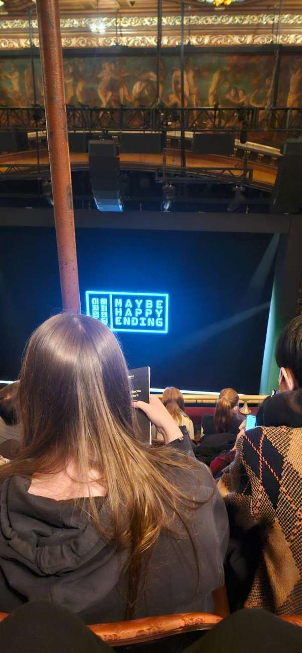 Belasco Theatre, section: Balcony C, row: E, seat: 113