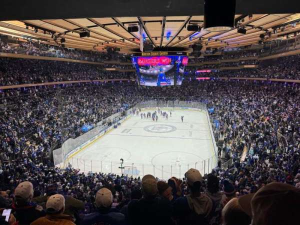 Madison Square Garden, section: 218, row: 5, seat: 19