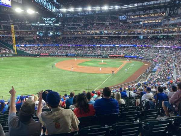 Globe Life Field, section: 101, row: 14, seat: 25