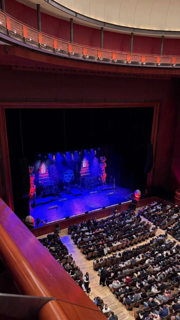 Prudential Hall at the New Jersey Performing Arts Center, section: Tier 3 Box E, row: A, seat: 4