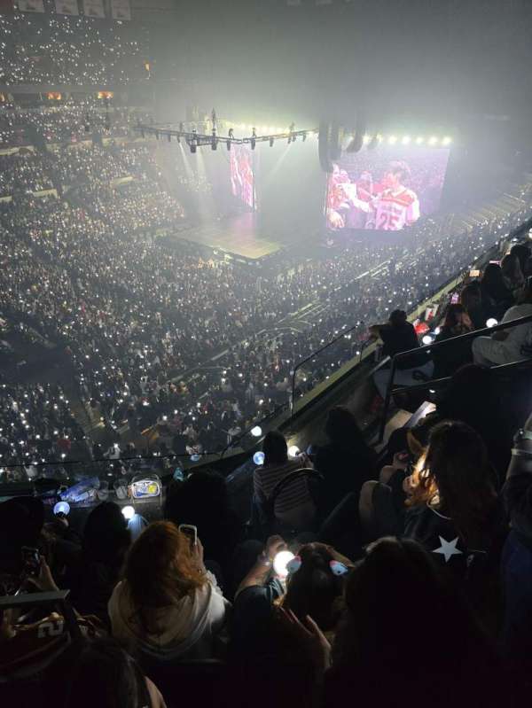 Frost Bank Center, section: 227, row: 5, seat: 4