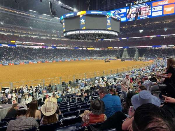 NRG Stadium, section: 112, row: S, seat: 10